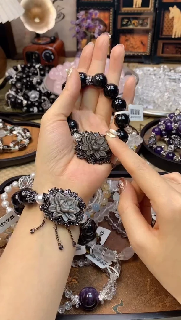 【闪购商品】黑曜岩手饰未镶嵌124