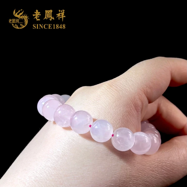 老鳯祥纯天然马粉粉水晶极简设计招桃花手串爱情送女友礼物标6028