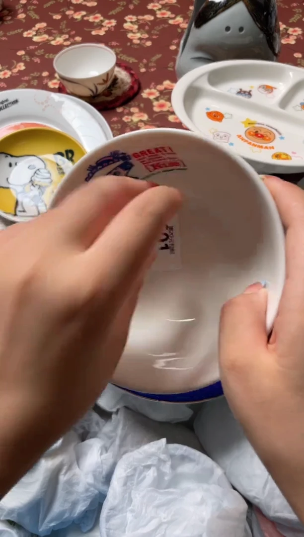 瓷片?****嗎瓷器瓷器E601
