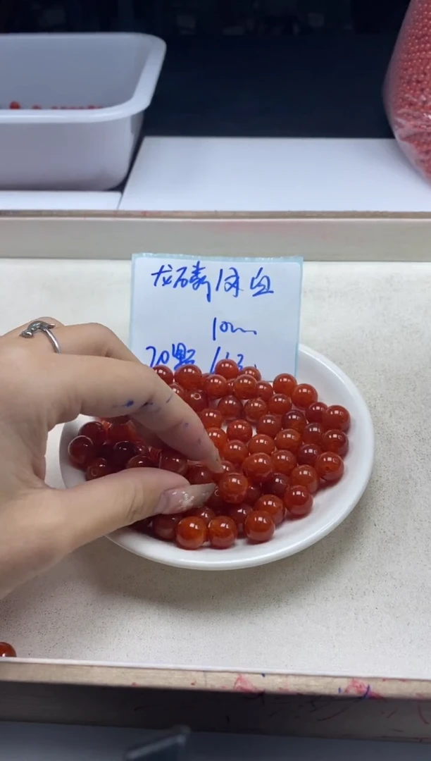 【闪购商品】玛瑙/玉髓颈饰未镶嵌w929龙鳞凤血10mm*20颗