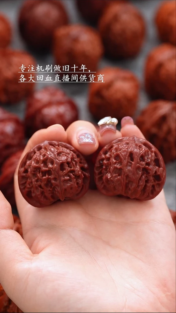 文玩核桃把件文玩核桃 手把件 宫灯 40mm