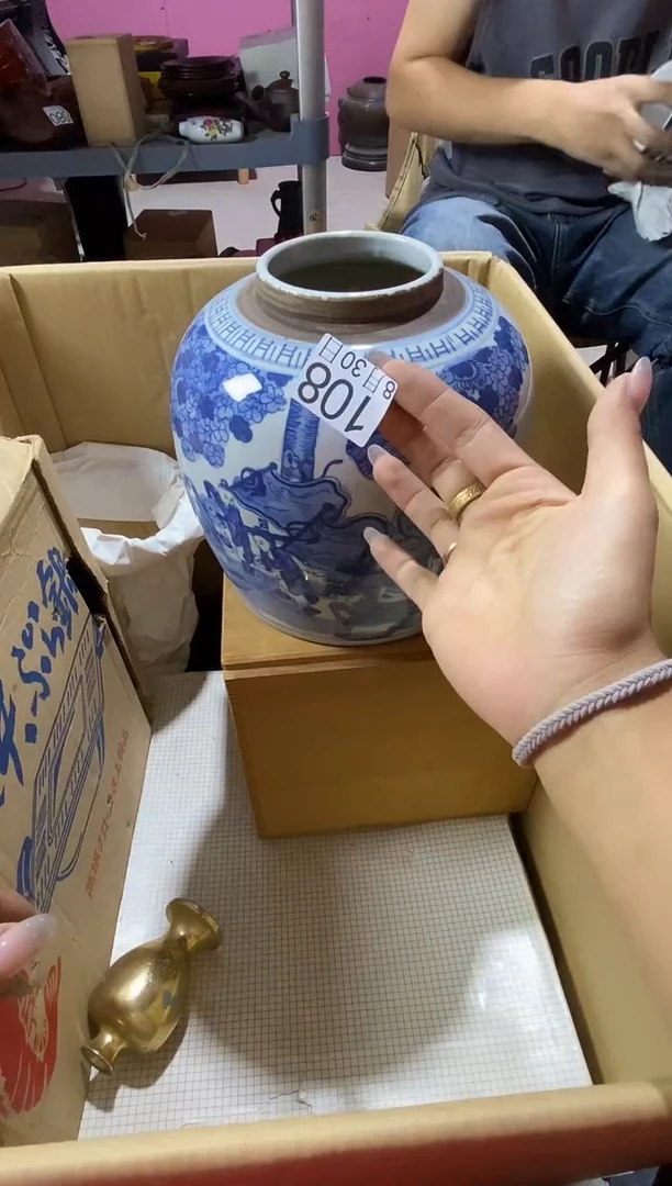 瓷片人**云111111111