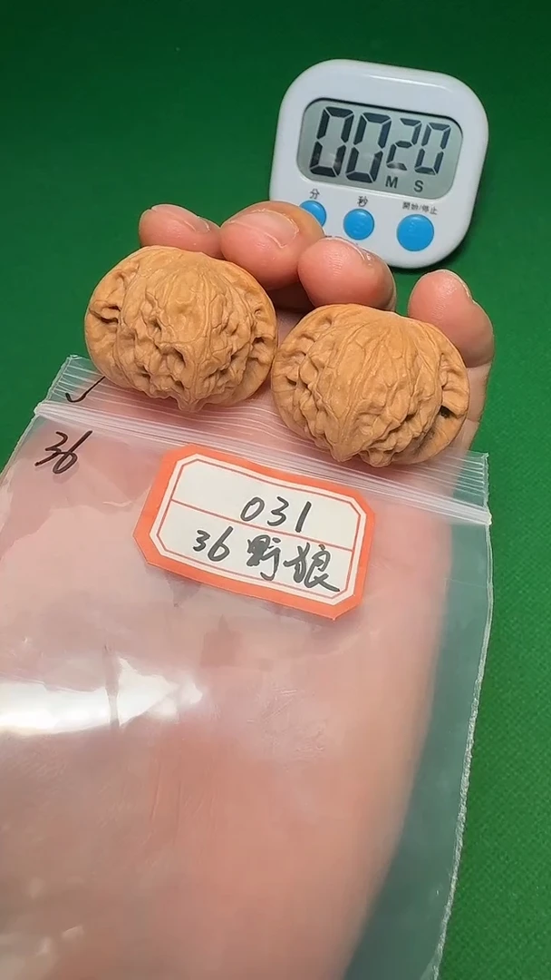 吊坠文玩核桃无**要031 36全野狼
