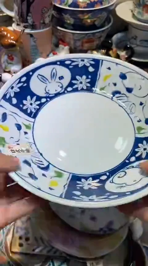 瓷片1111111111111@@1