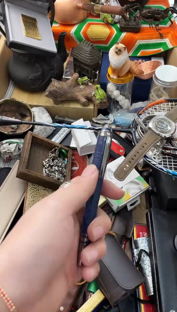 【闪购商品】瓷片义菲百货新妙总铺