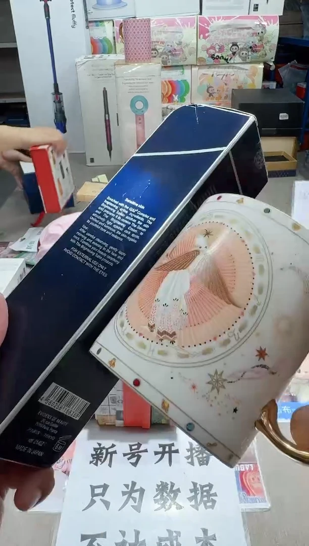 名品折扣名品折扣名品折扣@@1