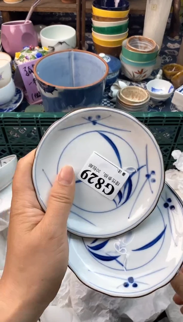 瓷片[○･｀Д´･ ○][○･｀Д´･ ○]