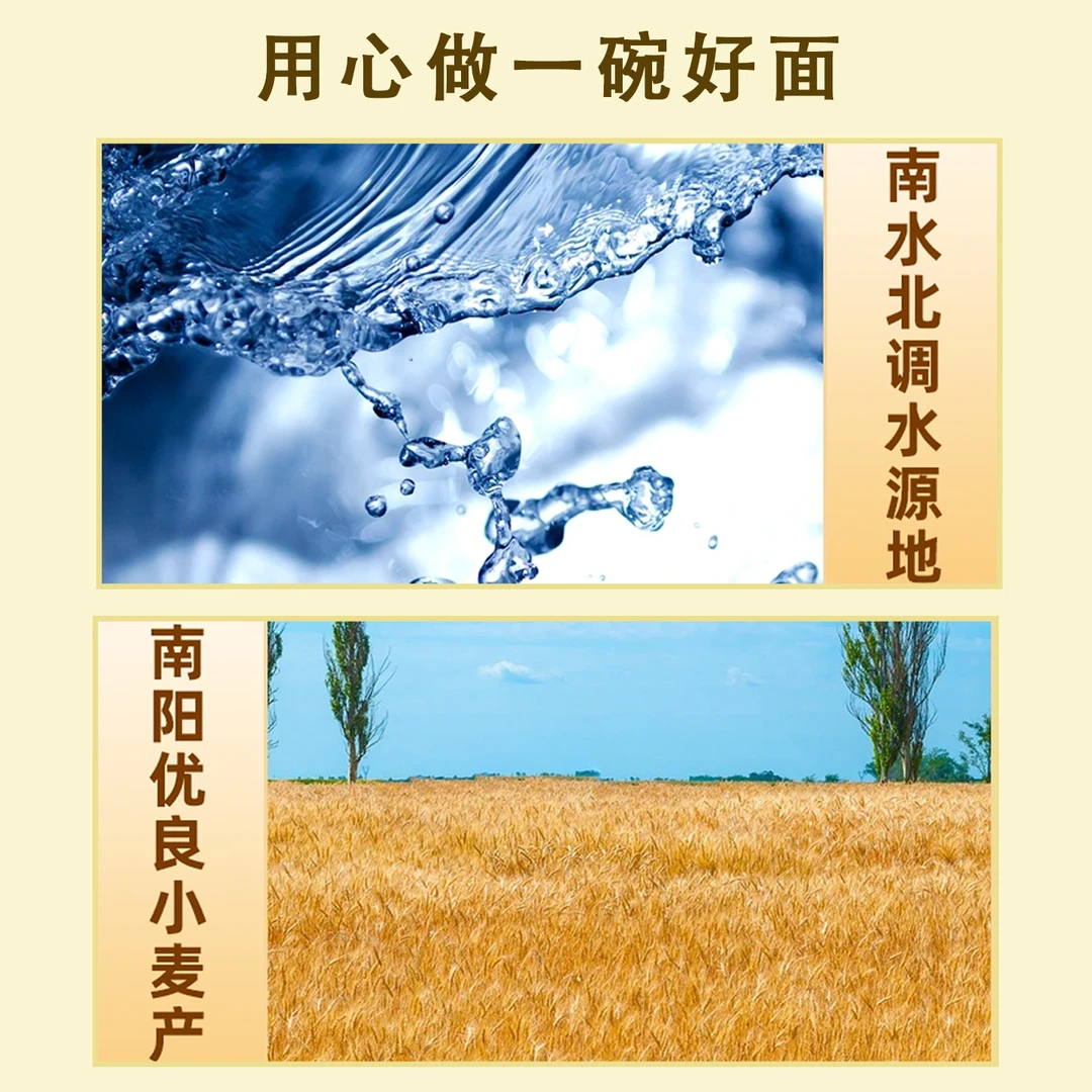 盈昌隆原味风味精品挂面0添加麦香浓郁营养早餐速食