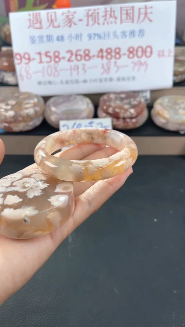 未镶嵌手镯石英质玉56