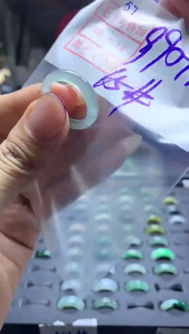 未镶嵌定制翡翠57戒圈15*1000元毛货需精抛光