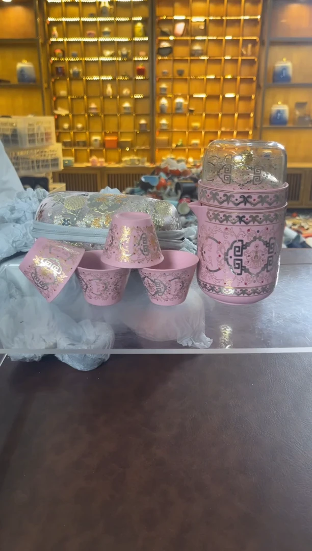 瓷片花溪陶瓷00000金银错粉紫砂旅行茶具