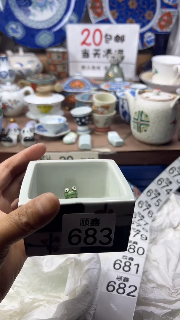 不***光顺鑫工艺品店闪购