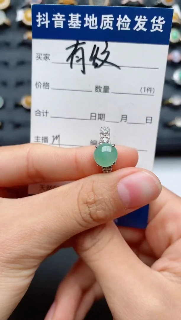 【闪购商品】翡翠戒指银S925镶嵌..........