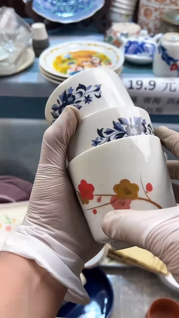 【闪购商品】瓷片英歌瓷器满19.9包邮