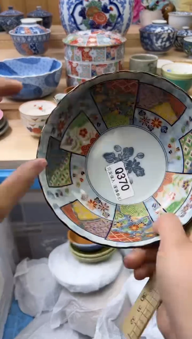 【闪购商品】瓷片370qqqqqqqqqqqq