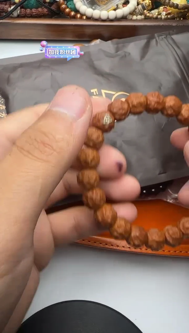 手串核桃未镶嵌手串645813513151811