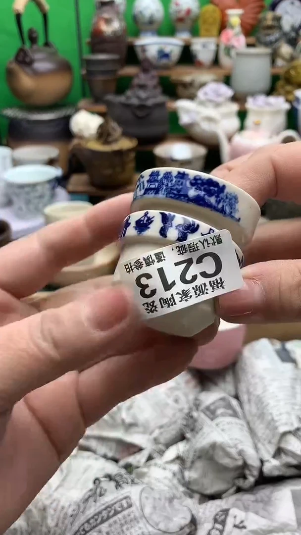 【闪购商品】盖碗海外回流瓷器