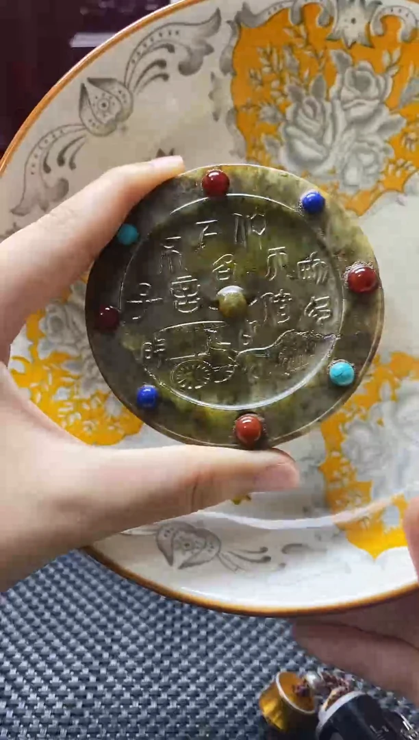 瓷片瓷片 瓷器 摆件 1个