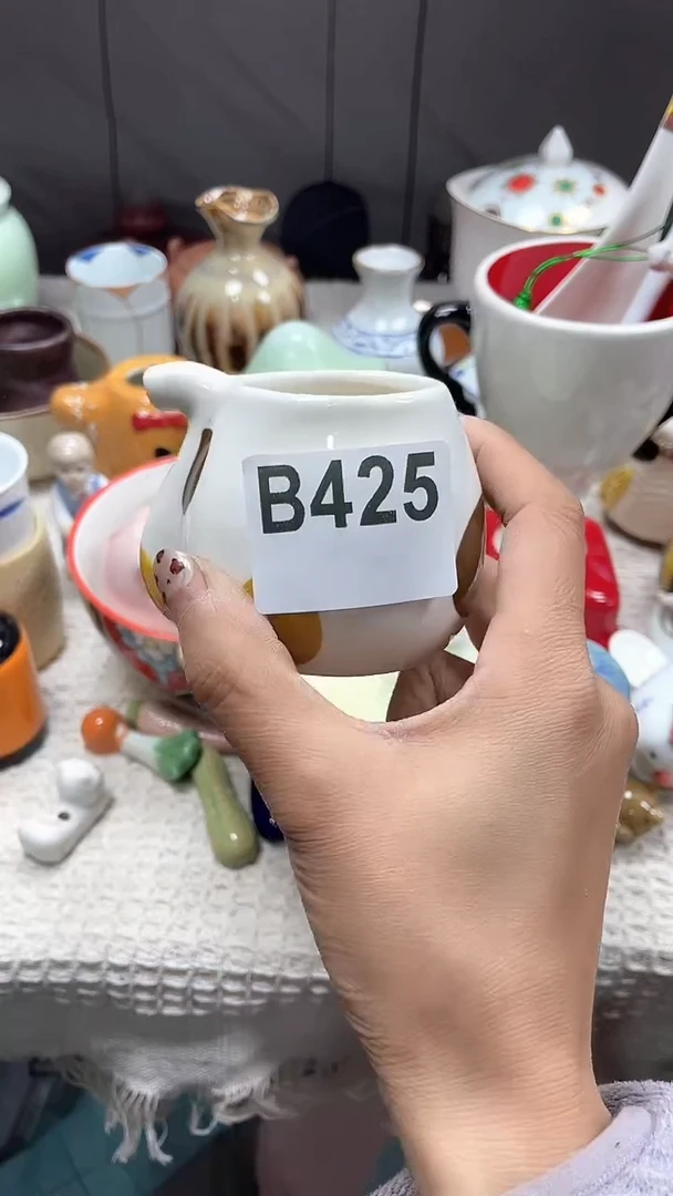 【闪购商品】B425默认微瑕十八包邮