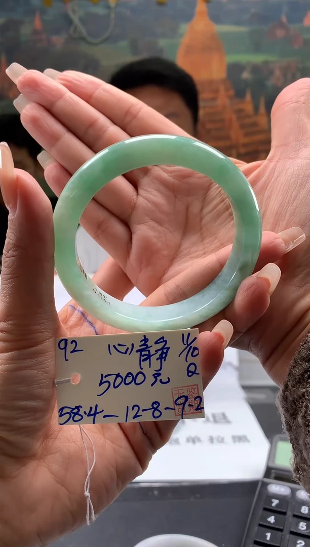 未镶嵌手镯翡翠心*翡翠手镯 下单联系小耳机#92