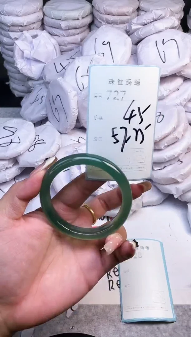 手镯玛瑙/玉髓未镶嵌727