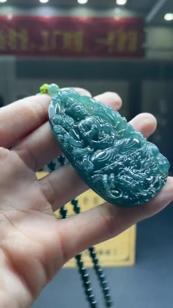 未镶嵌定制翡翠********451