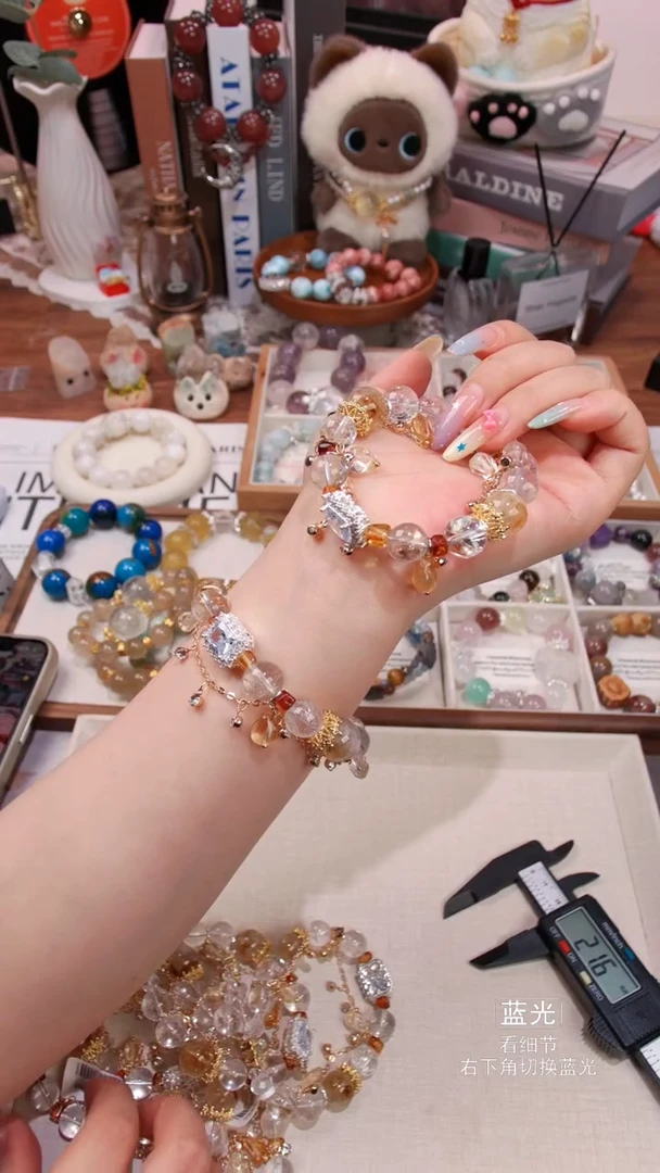 水晶手链未镶嵌030多样性发货 发其一