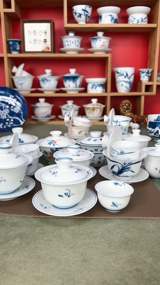 【闪购商品】草兰花3.4备*1+小和顺*3