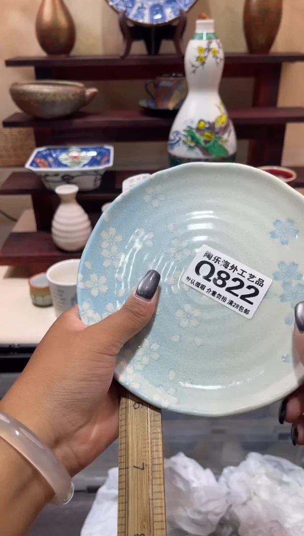 瓷片麻*儿        Q822