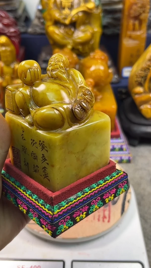 寿山石印石篆刻印章