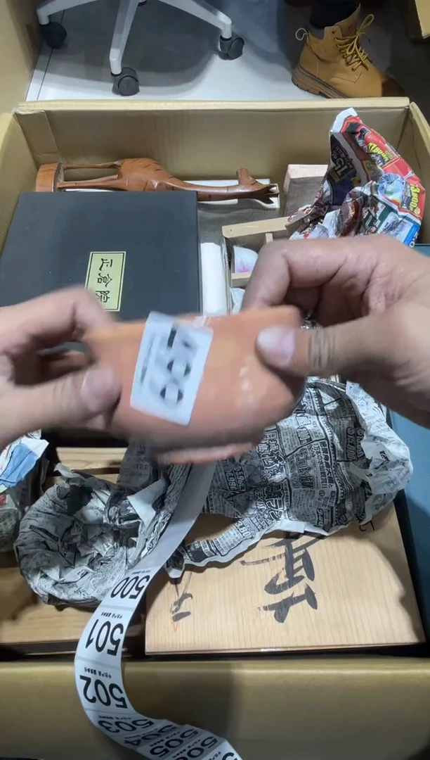 嫒*499.......茶道具