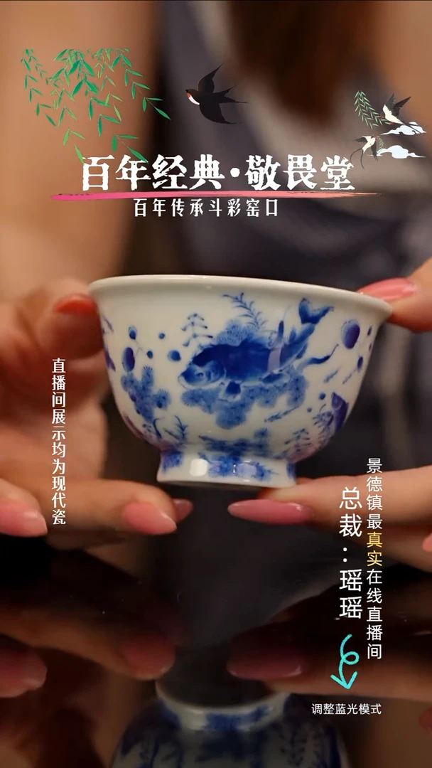 瓷瓷瓷瓷瓷瓷瓷瓷