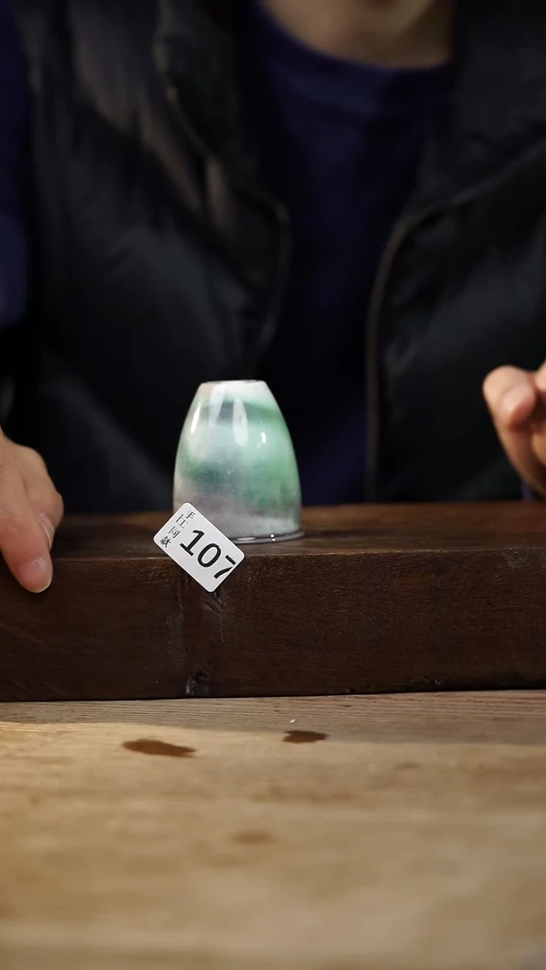 瓷片福利设计师款/杯