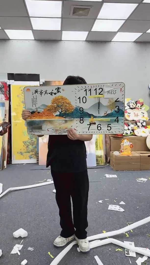 圆形孤品微瑕黑马闪购N655