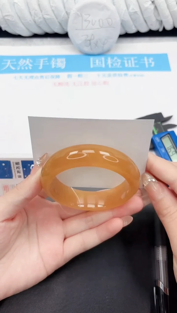 石英质玉手镯未镶嵌168-58.8HL