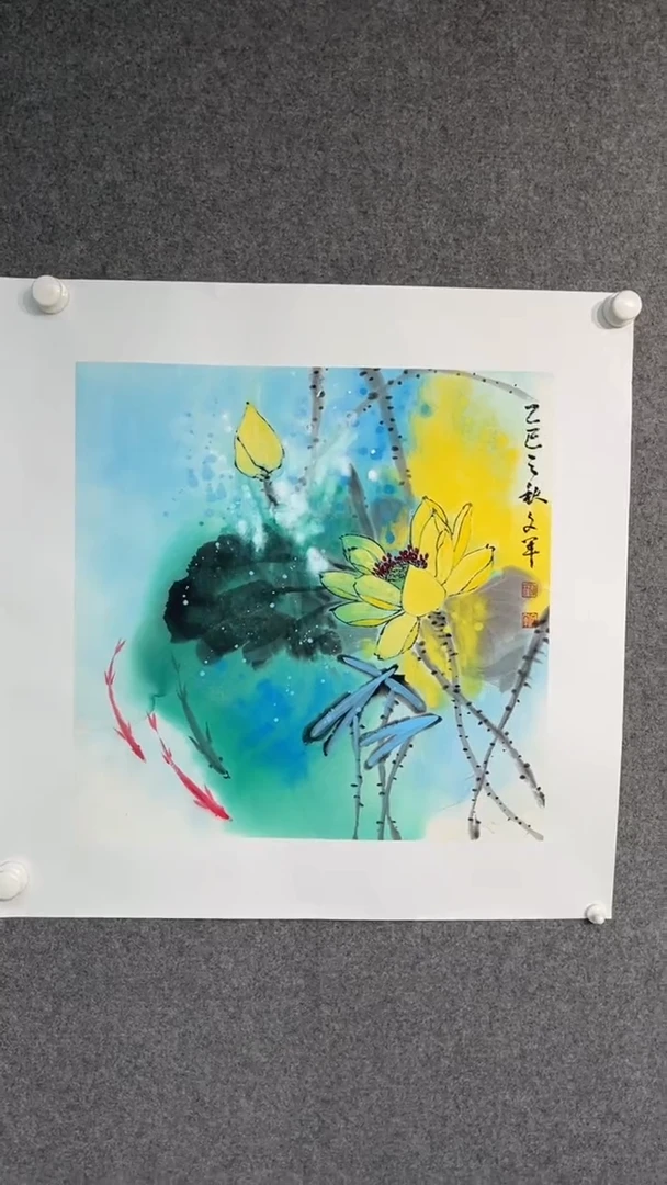 国画薛文军老师50斗方