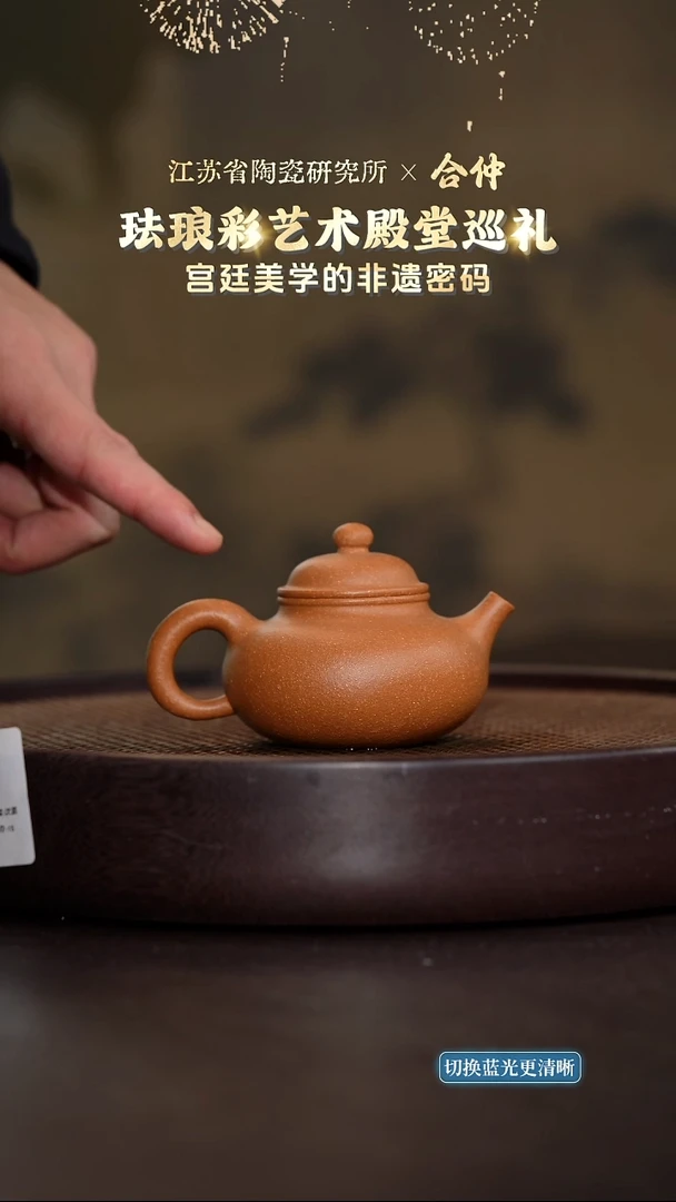 容天-降坡泥-151cc-HZ2-110