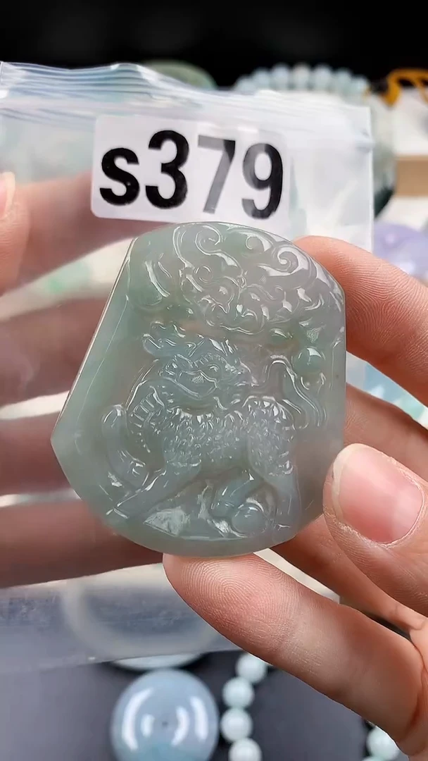 颈饰未镶嵌翡翠颈饰未镶嵌缅甸天然翡翠吊坠