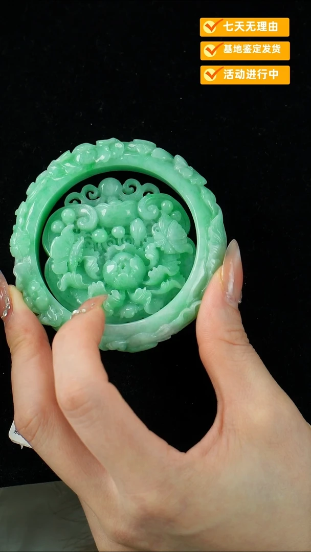 翡翠手镯未镶嵌珊*套镯57