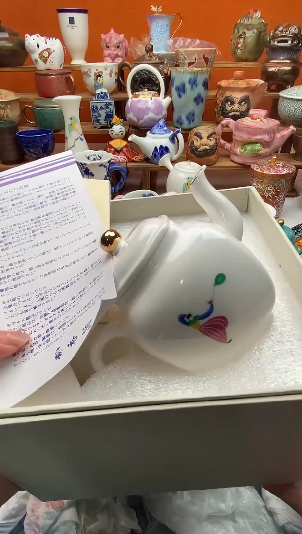 瓷片甜*全场满20包邮一对一闪购