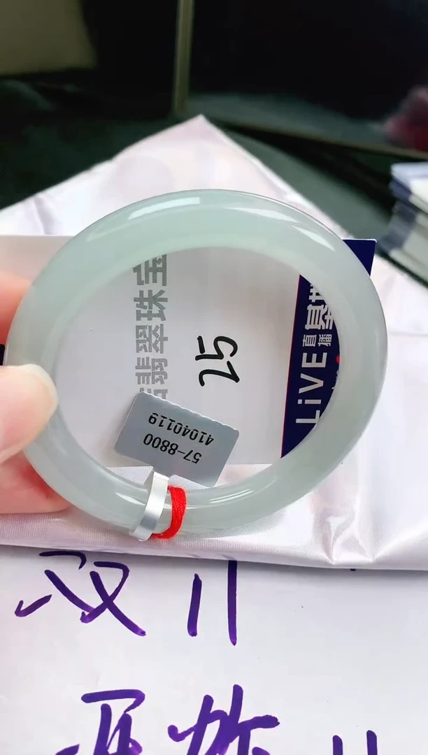未镶嵌手镯翡翠缅甸天然A货翡翠手镯