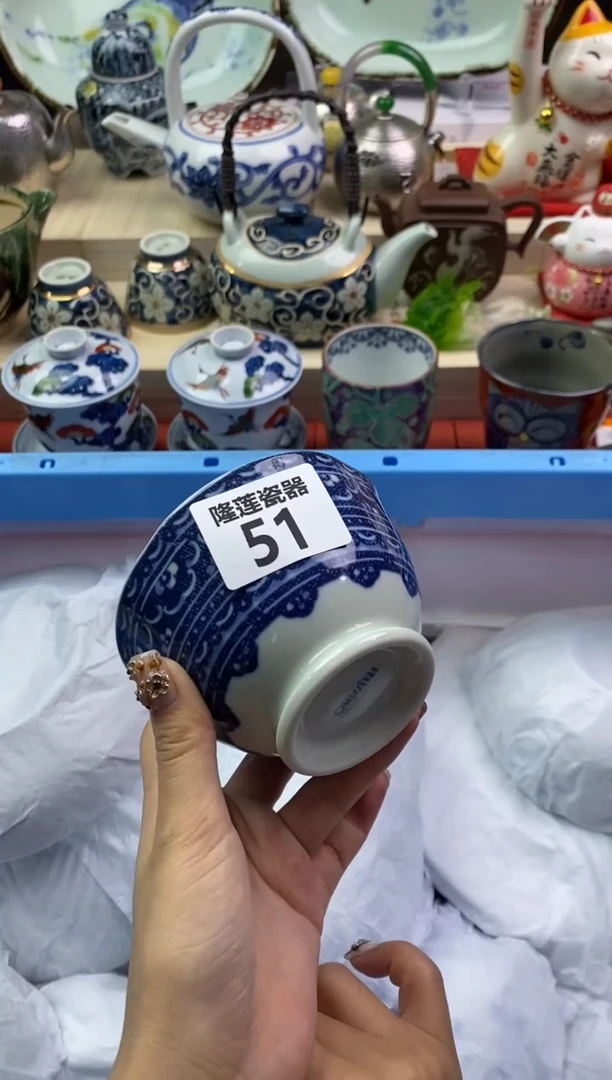 【闪购商品】瓷片隆莲瓷器欢迎大家