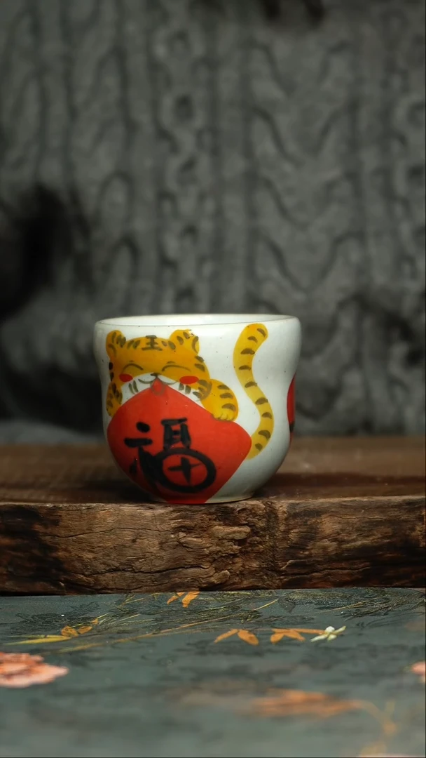【闪购商品】杯杯釉下彩手工手绘同款陶器