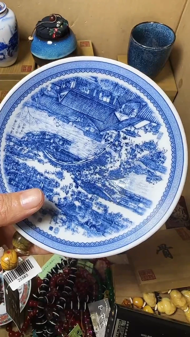 瓷片用****6瓷器瓷器瓷器瓷器瓷器