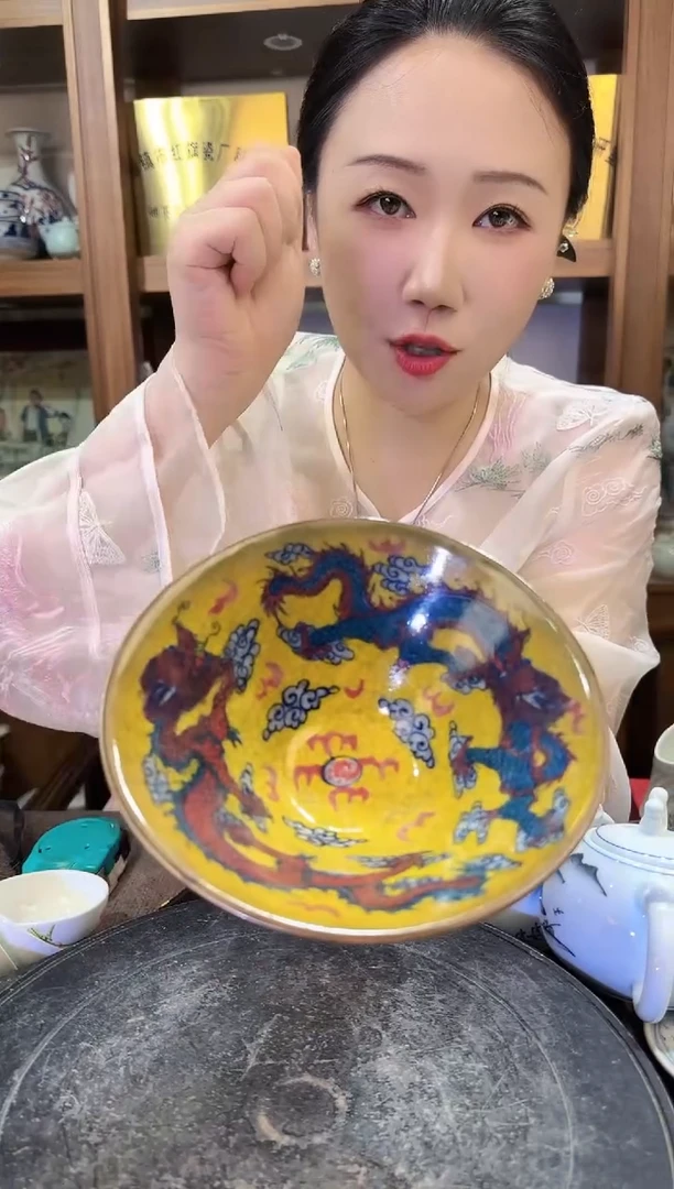 其他A060景德镇制陶瓷一件