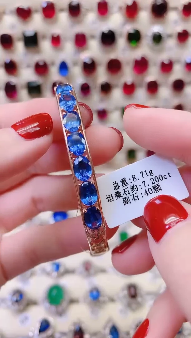 18K金镶嵌手镯坦桑石1