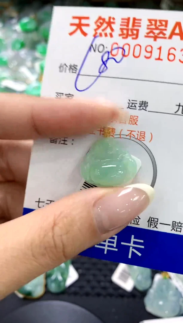 翡翠18K金镶嵌颈饰11111111111111111