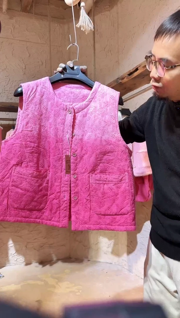 马甲1111111111111111111111111111111111111111111111