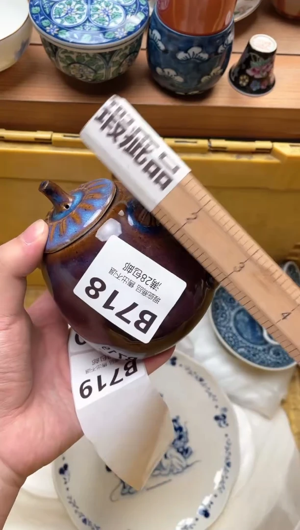 瓷片咚*咚718