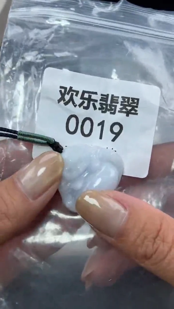 颈饰未镶嵌翡翠缅甸天然翡翠0019